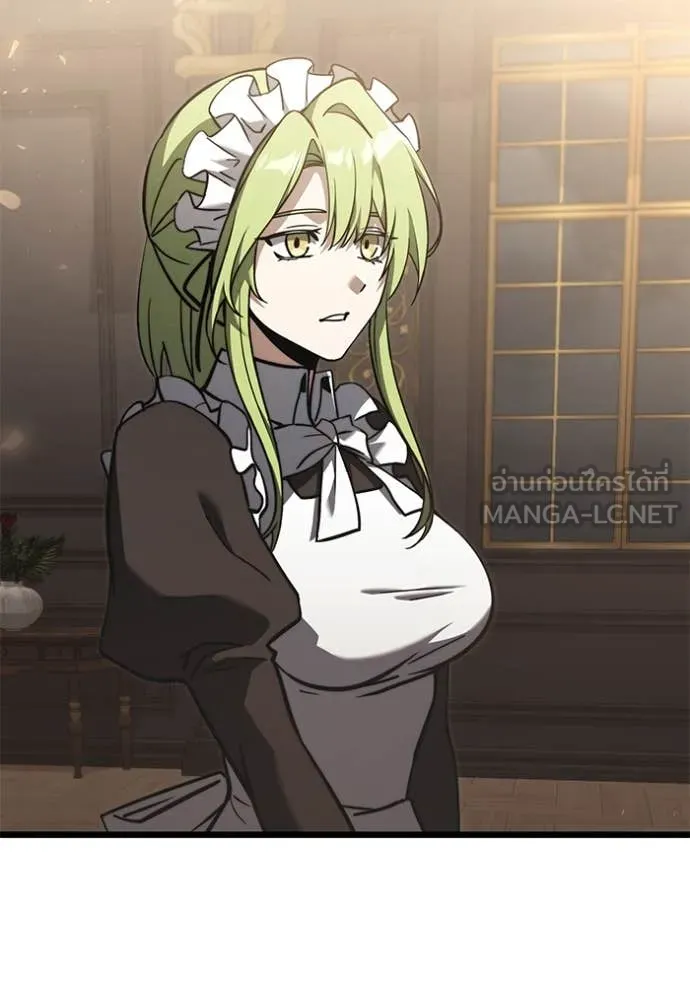 Terminally-Ill Genius Dark Knight อัศวินดำล่าท้าเวลา ตอนที่ 109 page 15