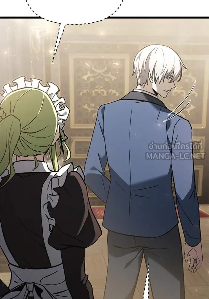 Terminally-Ill Genius Dark Knight อัศวินดำล่าท้าเวลา ตอนที่ 109 page 37