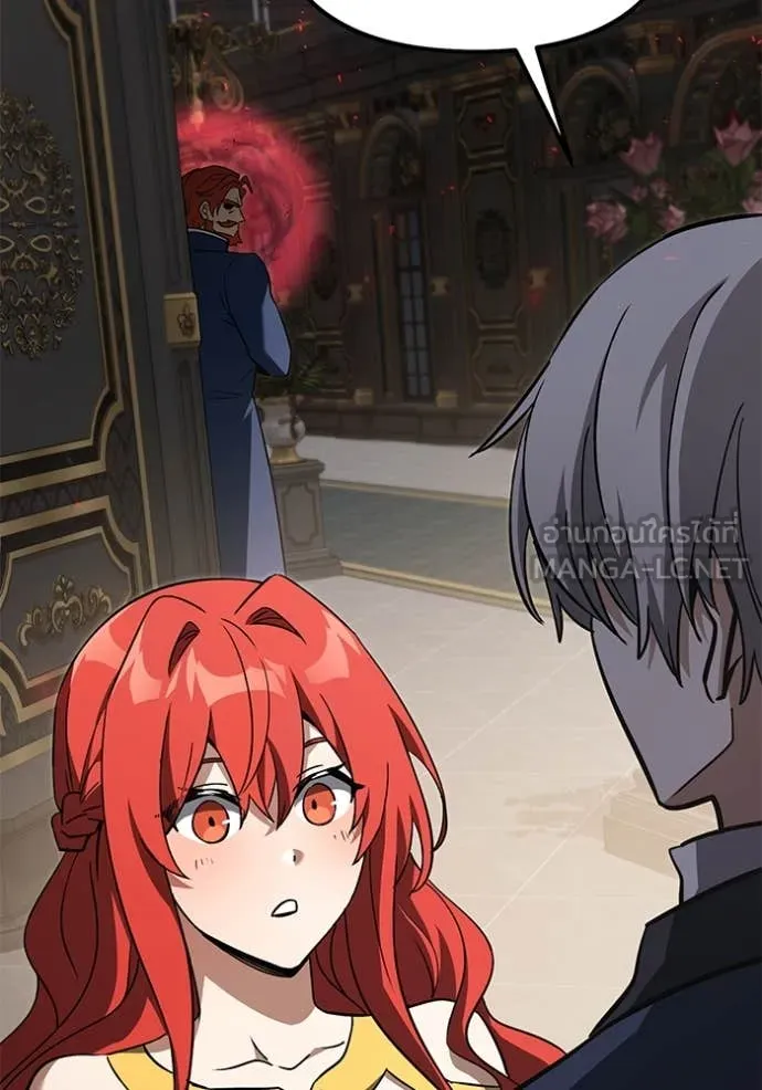 Terminally-Ill Genius Dark Knight อัศวินดำล่าท้าเวลา ตอนที่ 109 page 52