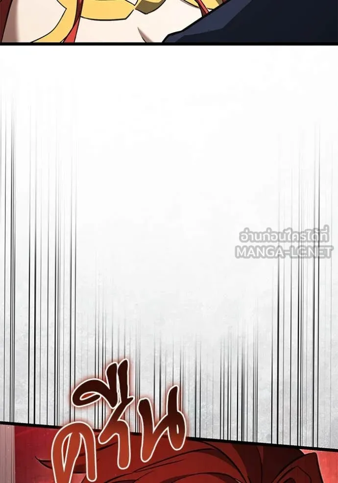 Terminally-Ill Genius Dark Knight อัศวินดำล่าท้าเวลา ตอนที่ 109 page 53