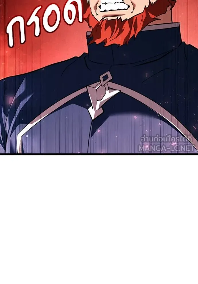 Terminally-Ill Genius Dark Knight อัศวินดำล่าท้าเวลา ตอนที่ 109 page 58