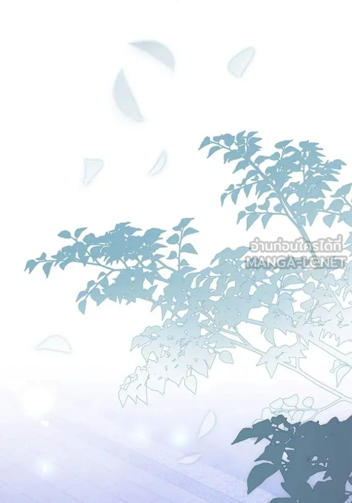 Terminally-Ill Genius Dark Knight อัศวินดำล่าท้าเวลา ตอนที่ 109 page 61