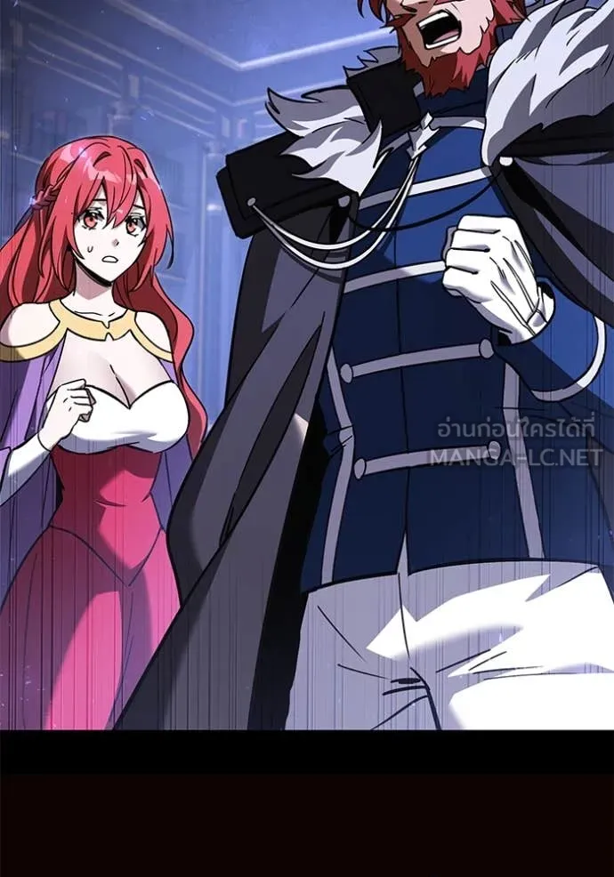 Terminally-Ill Genius Dark Knight อัศวินดำล่าท้าเวลา ตอนที่ 109 page 80