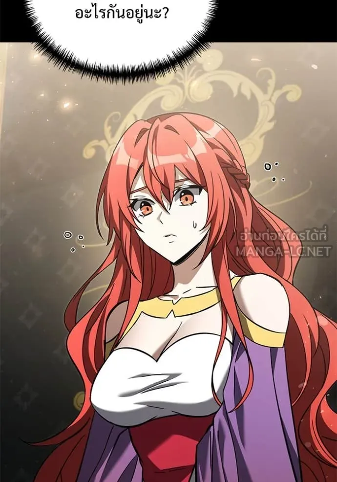 Terminally-Ill Genius Dark Knight อัศวินดำล่าท้าเวลา ตอนที่ 109 page 87