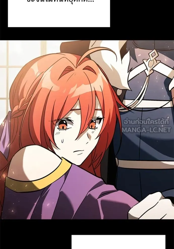 Terminally-Ill Genius Dark Knight อัศวินดำล่าท้าเวลา ตอนที่ 109 page 97