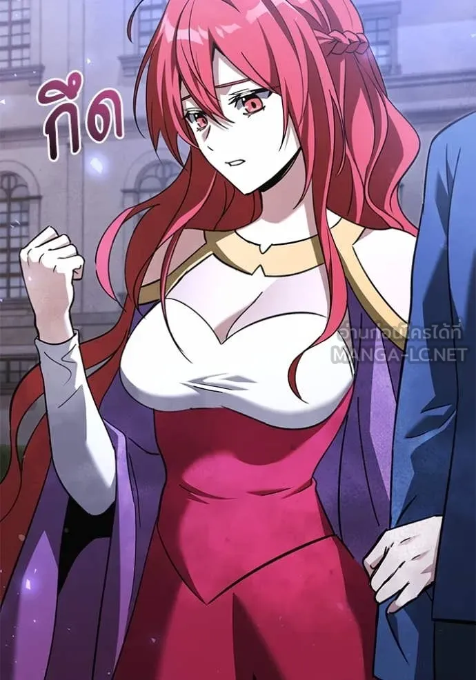 Terminally-Ill Genius Dark Knight อัศวินดำล่าท้าเวลา ตอนที่ 109 page 140