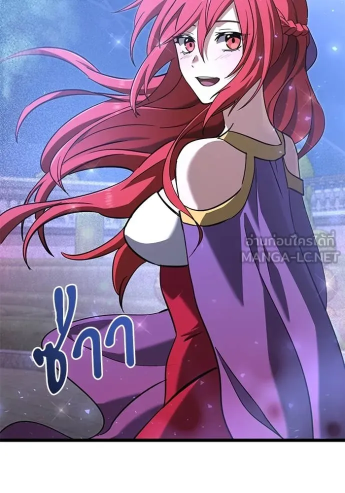 Terminally-Ill Genius Dark Knight อัศวินดำล่าท้าเวลา ตอนที่ 109 page 145