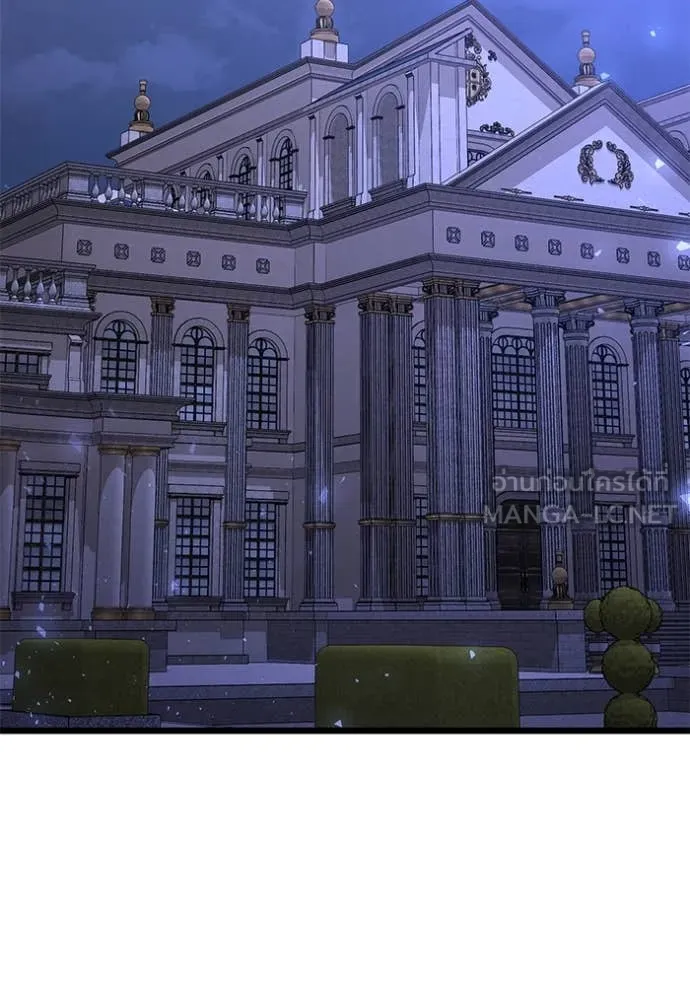 Terminally-Ill Genius Dark Knight อัศวินดำล่าท้าเวลา ตอนที่ 109 page 147