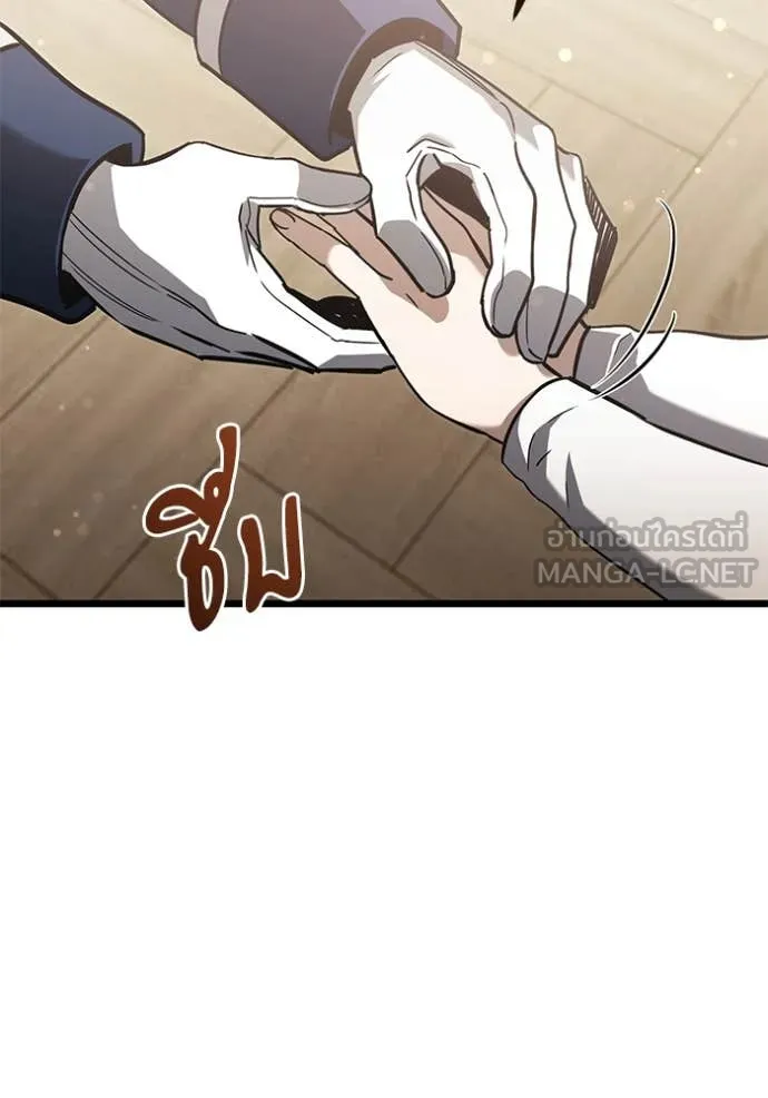 Terminally-Ill Genius Dark Knight อัศวินดำล่าท้าเวลา ตอนที่ 109 page 155