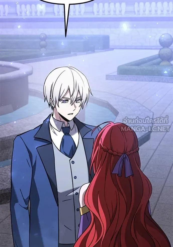 Terminally-Ill Genius Dark Knight อัศวินดำล่าท้าเวลา ตอนที่ 109 page 161