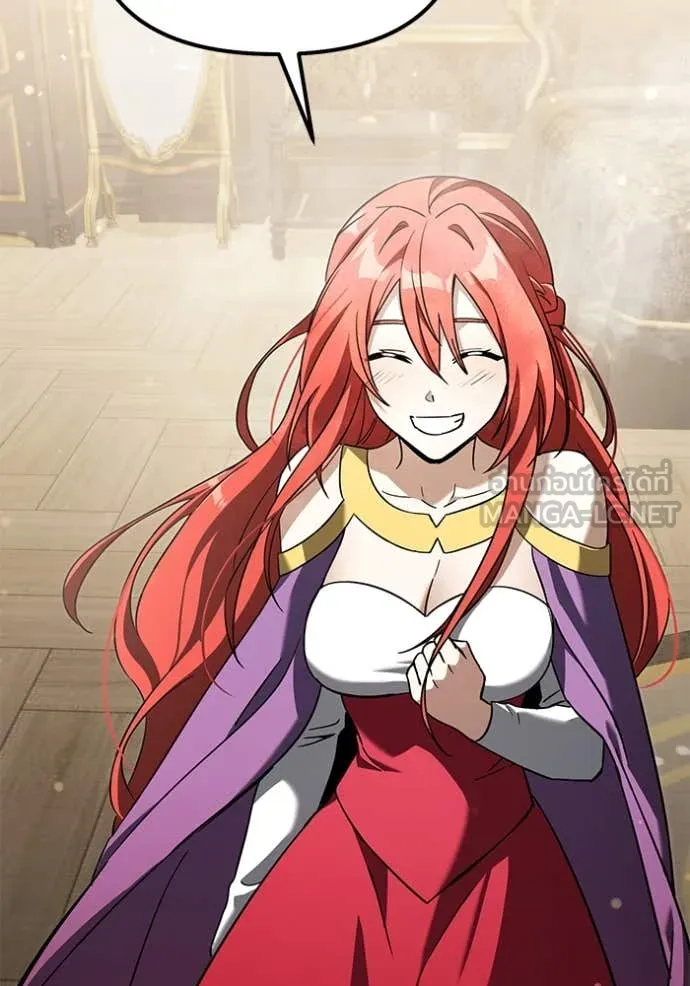 Terminally-Ill Genius Dark Knight อัศวินดำล่าท้าเวลา ตอนที่ 109 page 167