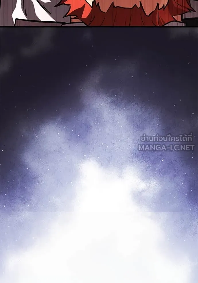 Terminally-Ill Genius Dark Knight อัศวินดำล่าท้าเวลา ตอนที่ 109 page 171