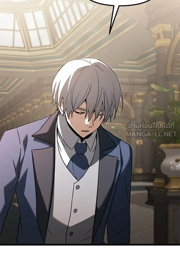 Terminally-Ill Genius Dark Knight อัศวินดำล่าท้าเวลา ตอนที่ 109 page 178