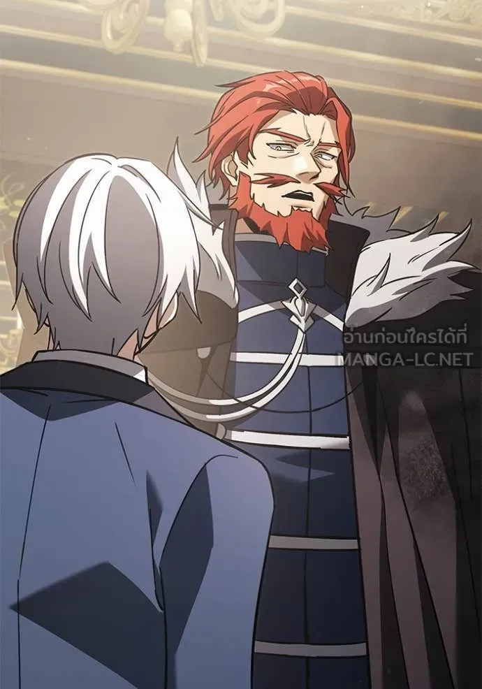 Terminally-Ill Genius Dark Knight อัศวินดำล่าท้าเวลา ตอนที่ 109 page 182