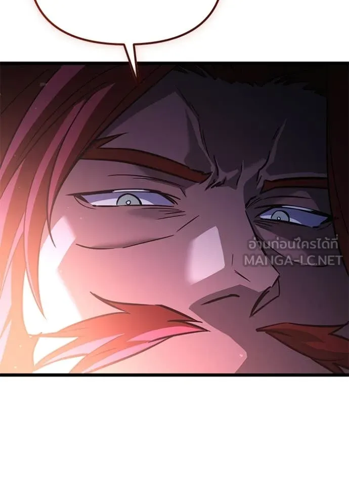 Terminally-Ill Genius Dark Knight อัศวินดำล่าท้าเวลา ตอนที่ 109 page 184