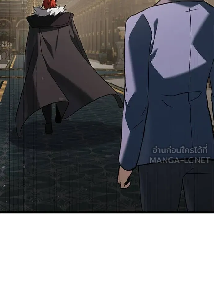 Terminally-Ill Genius Dark Knight อัศวินดำล่าท้าเวลา ตอนที่ 109 page 185