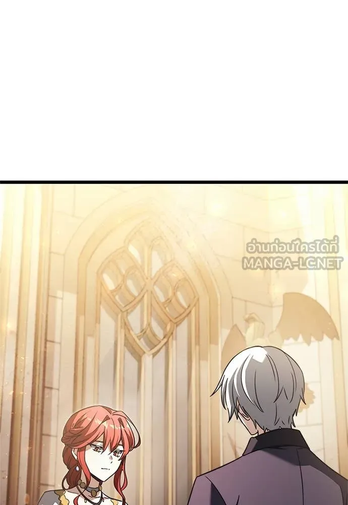 Terminally-Ill Genius Dark Knight อัศวินดำล่าท้าเวลา ตอนที่ 110 page 6