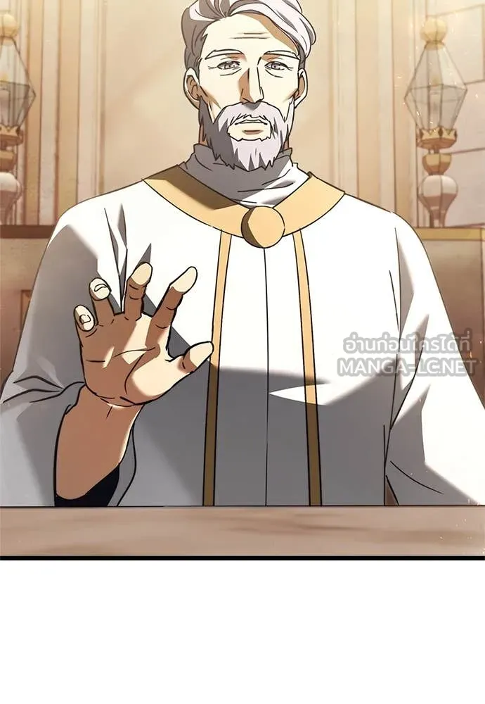 Terminally-Ill Genius Dark Knight อัศวินดำล่าท้าเวลา ตอนที่ 110 page 10