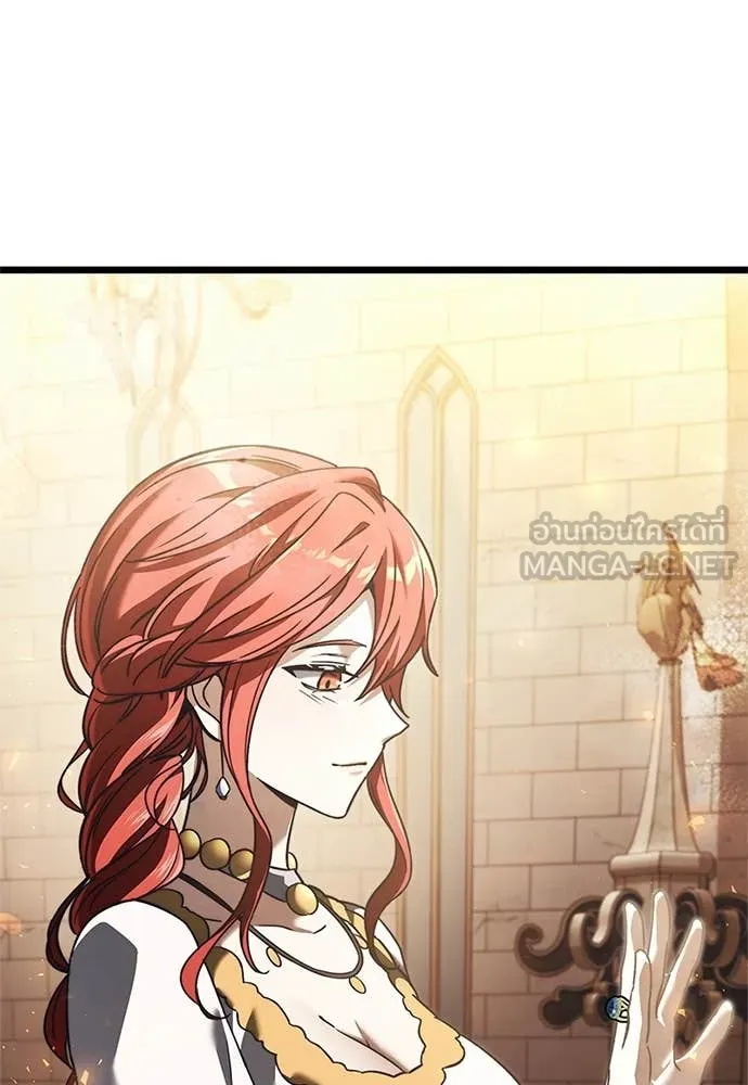 Terminally-Ill Genius Dark Knight อัศวินดำล่าท้าเวลา ตอนที่ 110 page 13