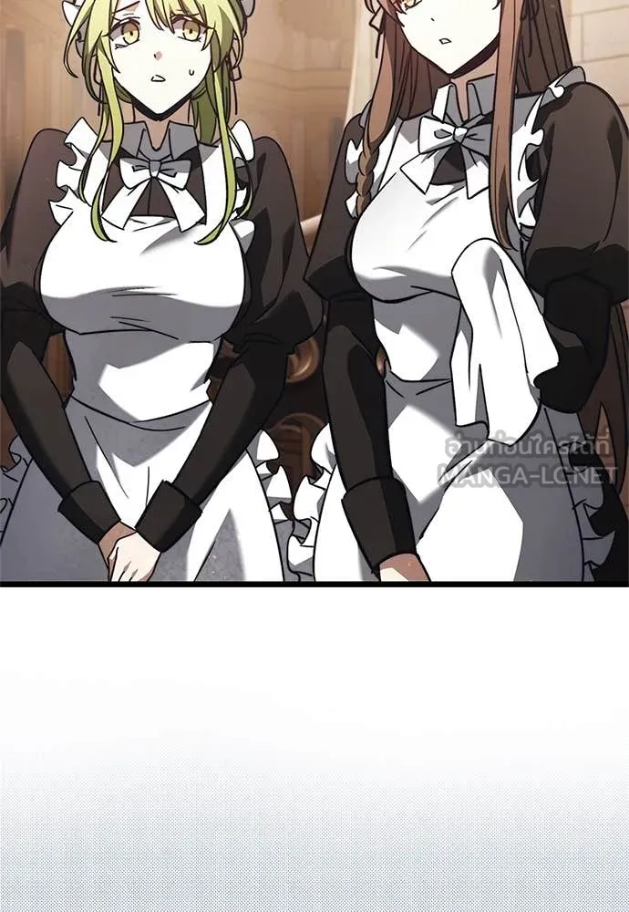 Terminally-Ill Genius Dark Knight อัศวินดำล่าท้าเวลา ตอนที่ 110 page 28