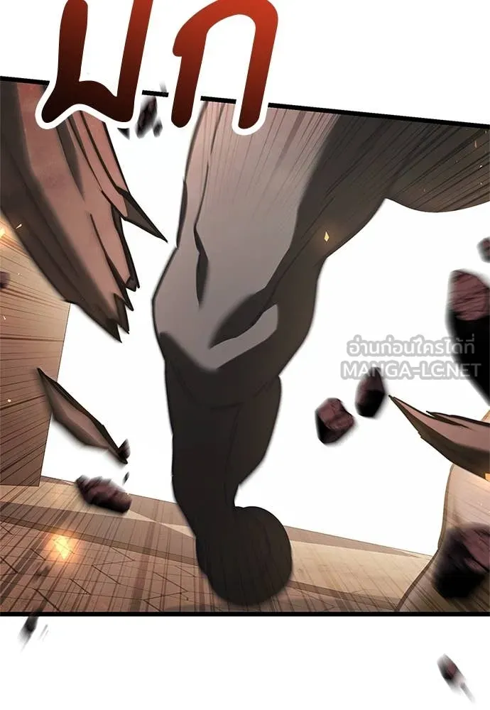 Terminally-Ill Genius Dark Knight อัศวินดำล่าท้าเวลา ตอนที่ 110 page 35