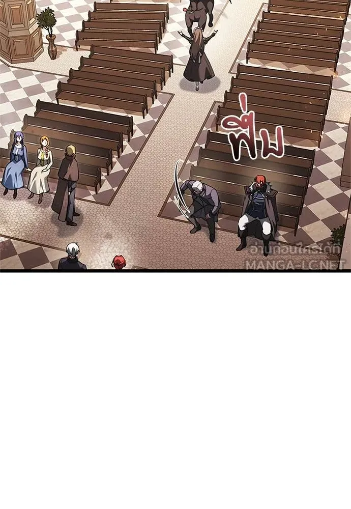 Terminally-Ill Genius Dark Knight อัศวินดำล่าท้าเวลา ตอนที่ 110 page 40