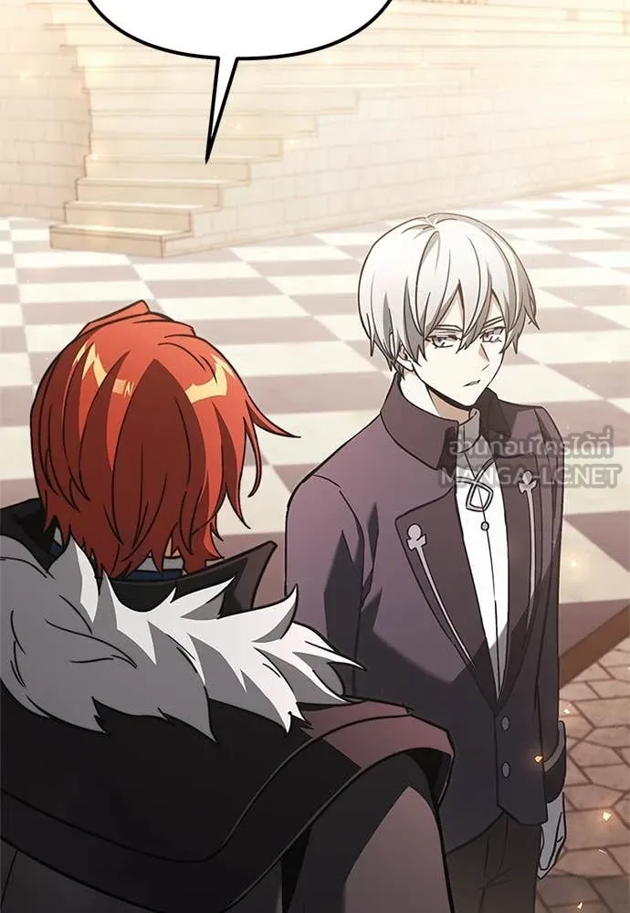 Terminally-Ill Genius Dark Knight อัศวินดำล่าท้าเวลา ตอนที่ 110 page 46