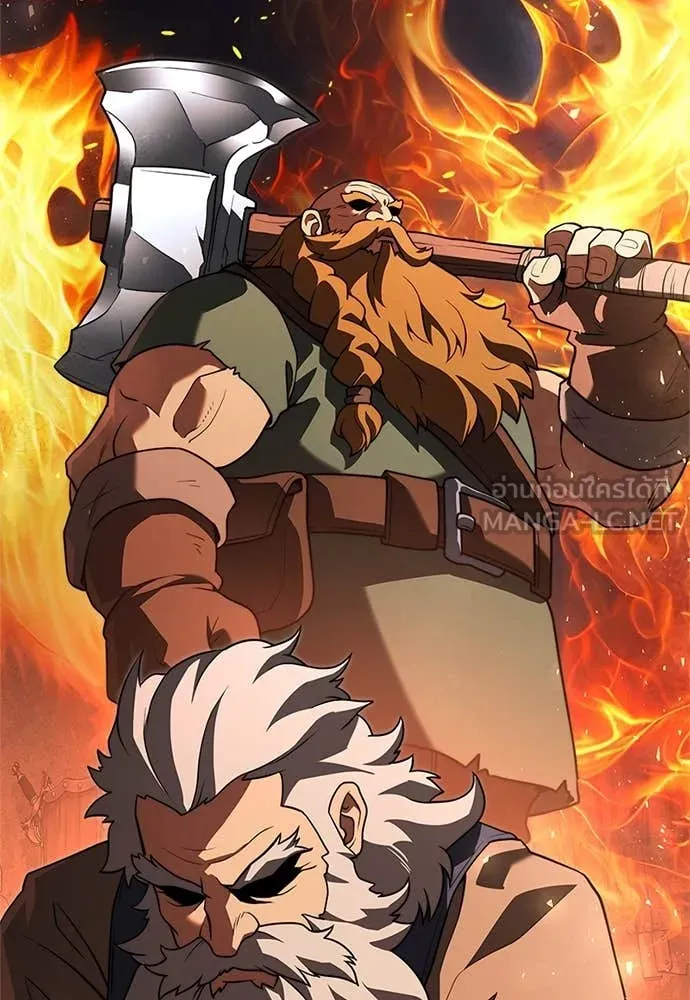 Terminally-Ill Genius Dark Knight อัศวินดำล่าท้าเวลา ตอนที่ 110 page 88