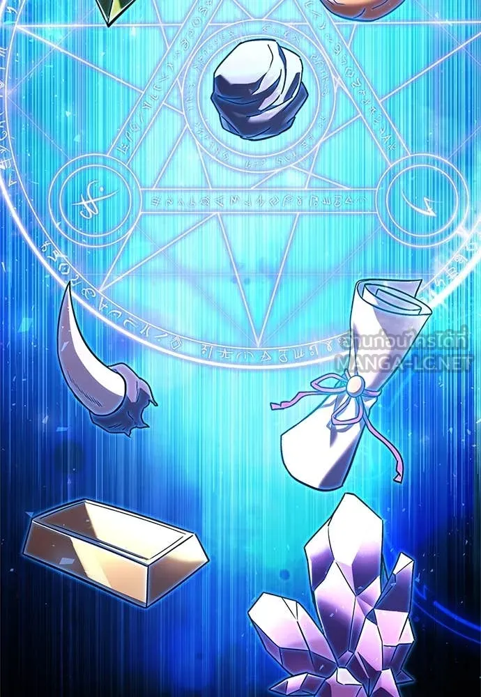 Terminally-Ill Genius Dark Knight อัศวินดำล่าท้าเวลา ตอนที่ 110 page 94