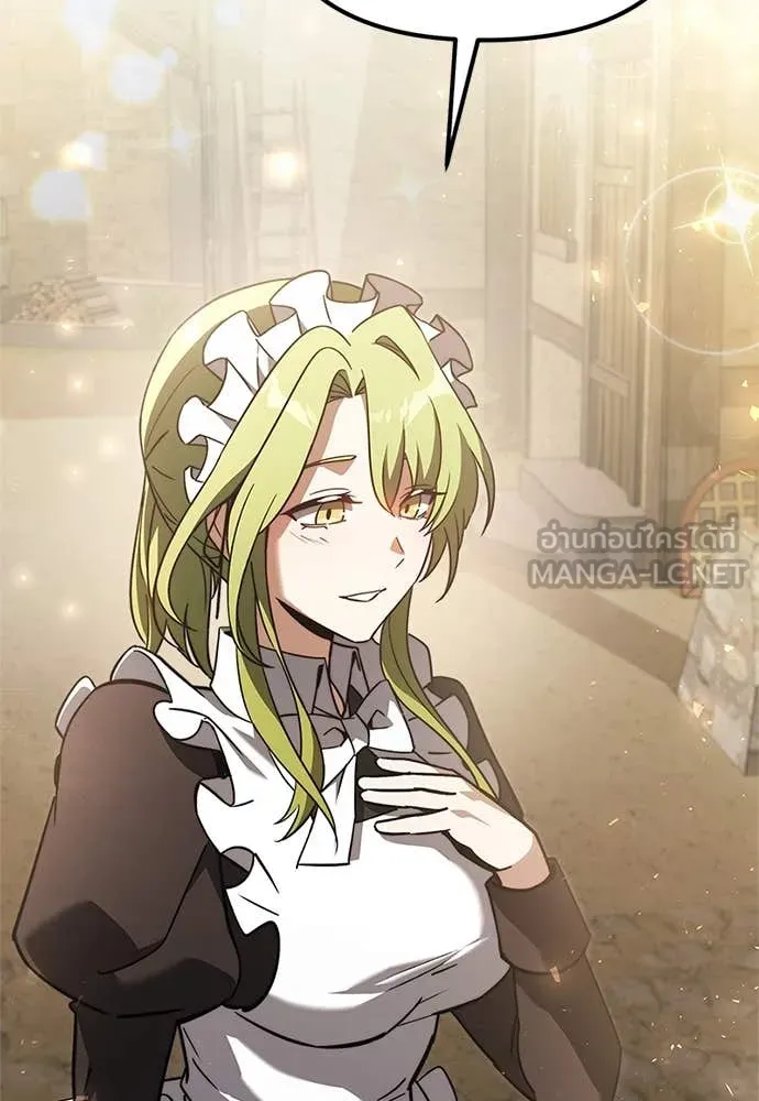 Terminally-Ill Genius Dark Knight อัศวินดำล่าท้าเวลา ตอนที่ 110 page 104