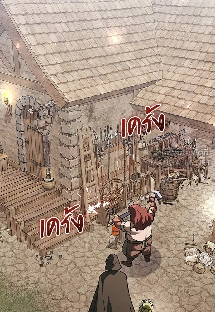 Terminally-Ill Genius Dark Knight อัศวินดำล่าท้าเวลา ตอนที่ 110 page 112