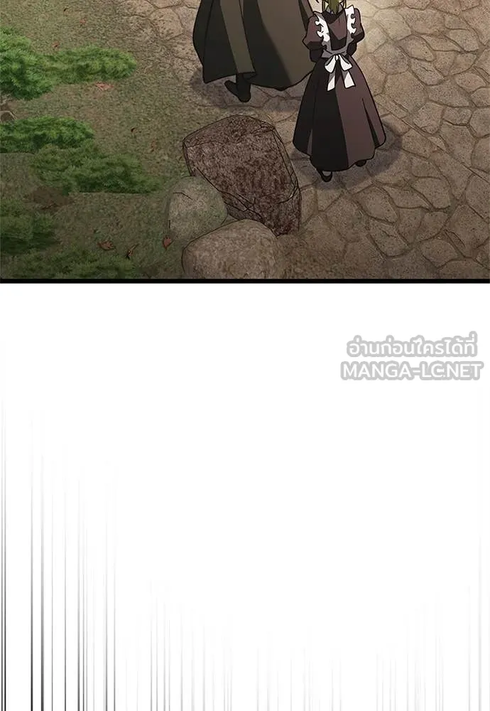 Terminally-Ill Genius Dark Knight อัศวินดำล่าท้าเวลา ตอนที่ 110 page 113