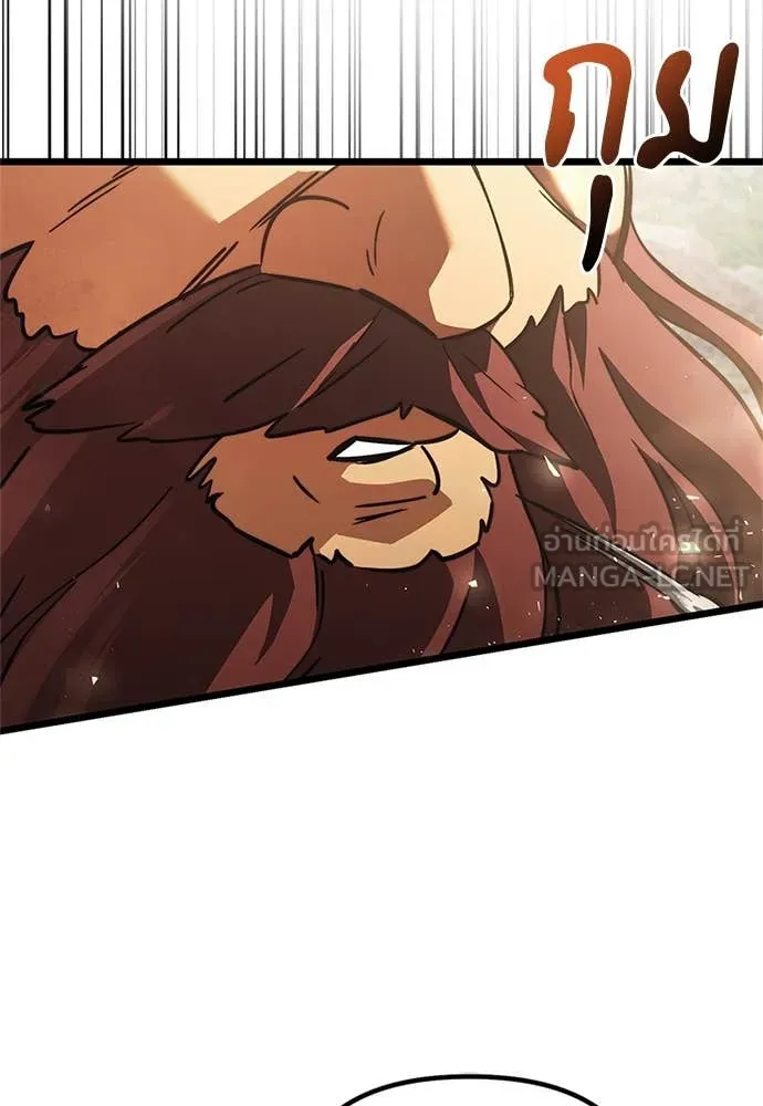 Terminally-Ill Genius Dark Knight อัศวินดำล่าท้าเวลา ตอนที่ 110 page 114