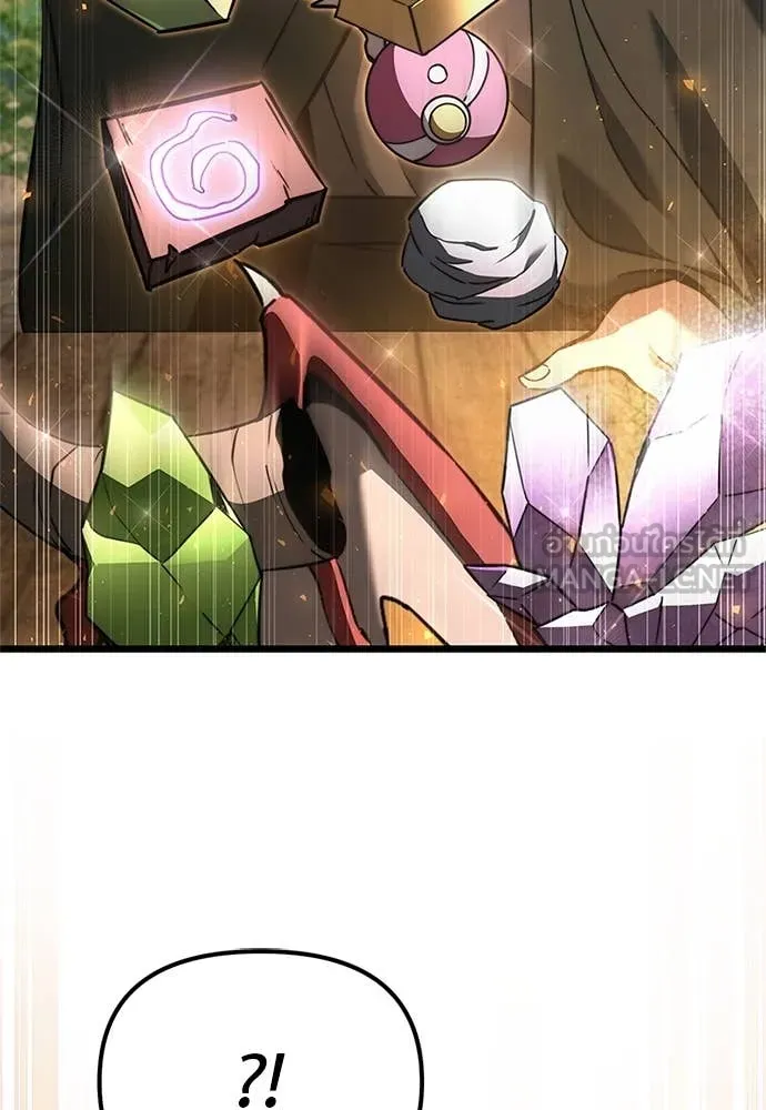 Terminally-Ill Genius Dark Knight อัศวินดำล่าท้าเวลา ตอนที่ 110 page 122