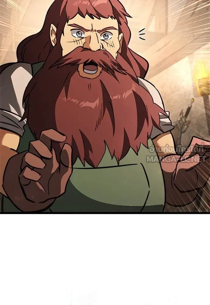 Terminally-Ill Genius Dark Knight อัศวินดำล่าท้าเวลา ตอนที่ 110 page 162