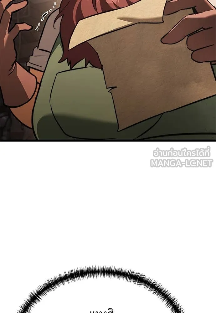 Terminally-Ill Genius Dark Knight อัศวินดำล่าท้าเวลา ตอนที่ 110 page 167