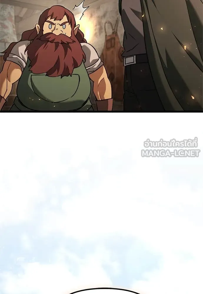 Terminally-Ill Genius Dark Knight อัศวินดำล่าท้าเวลา ตอนที่ 110 page 176