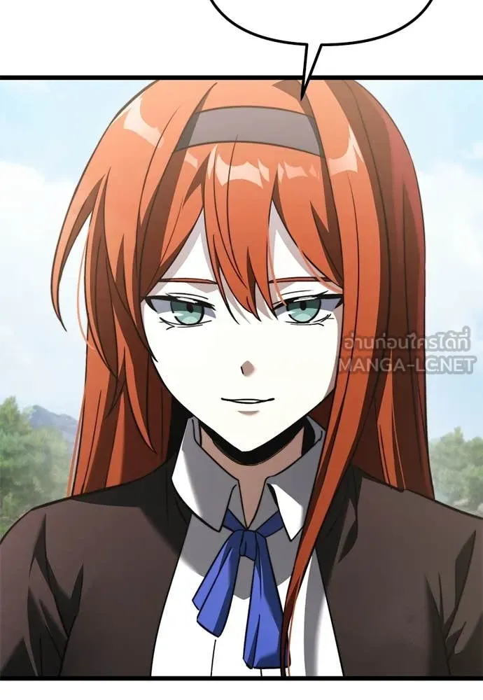 Terminally-Ill Genius Dark Knight อัศวินดำล่าท้าเวลา ตอนที่ 111 page 12