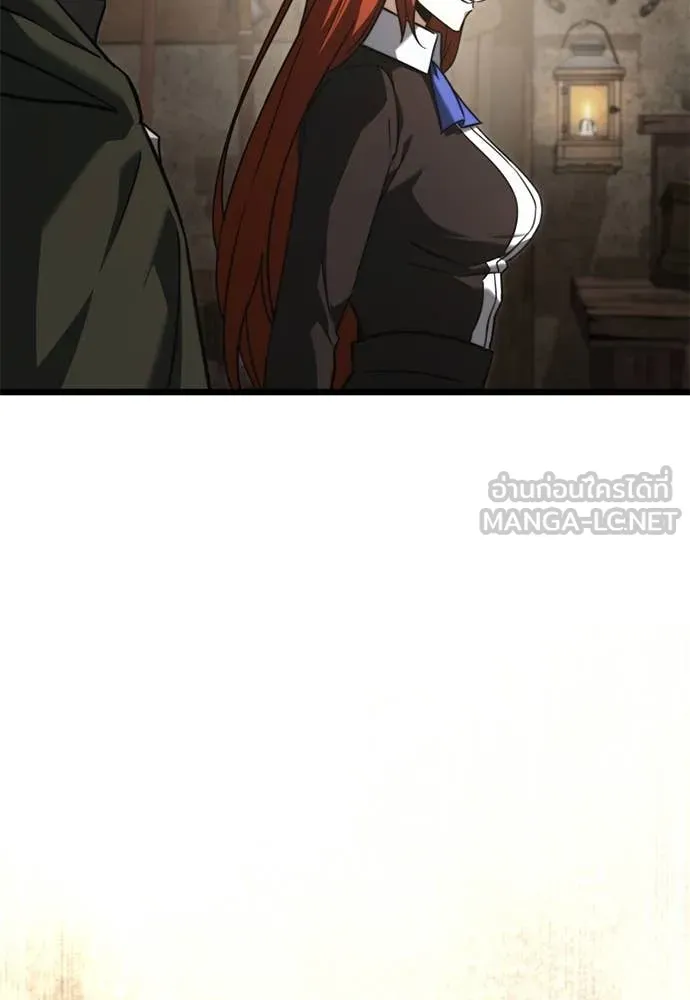 Terminally-Ill Genius Dark Knight อัศวินดำล่าท้าเวลา ตอนที่ 111 page 26