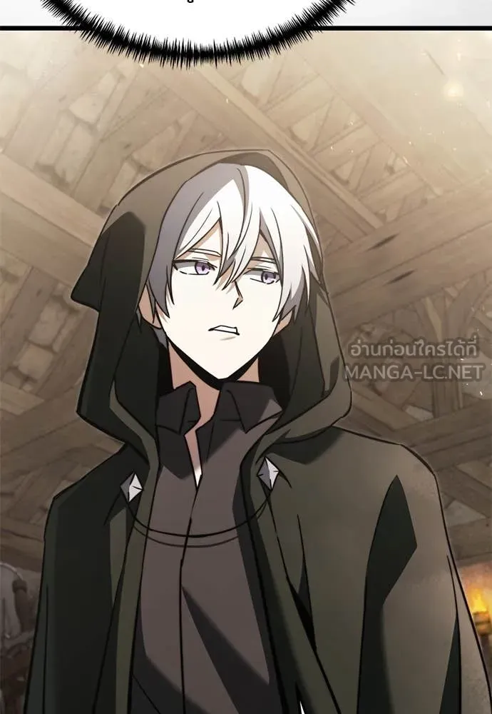 Terminally-Ill Genius Dark Knight อัศวินดำล่าท้าเวลา ตอนที่ 111 page 30