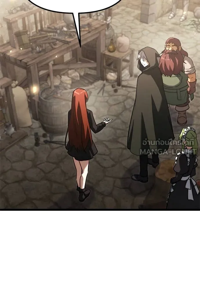 Terminally-Ill Genius Dark Knight อัศวินดำล่าท้าเวลา ตอนที่ 111 page 32