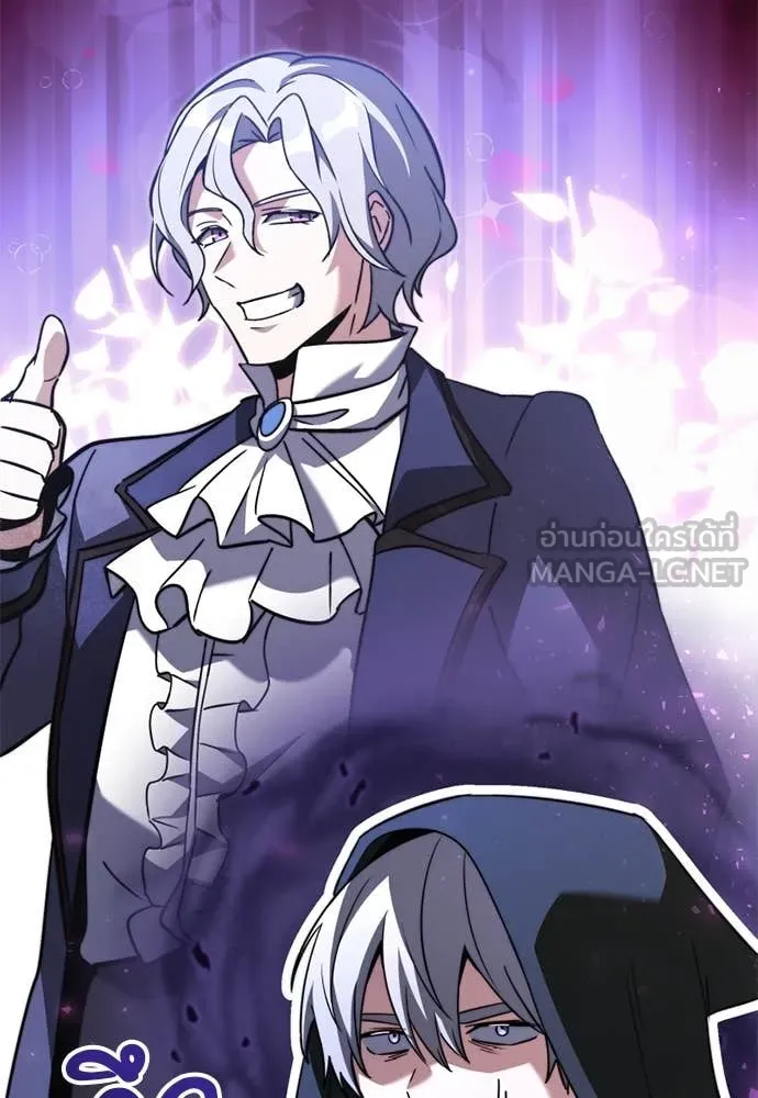 Terminally-Ill Genius Dark Knight อัศวินดำล่าท้าเวลา ตอนที่ 111 page 36