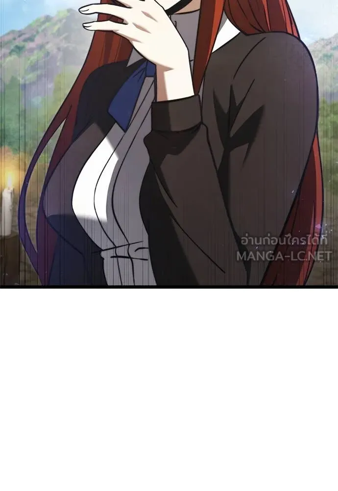 Terminally-Ill Genius Dark Knight อัศวินดำล่าท้าเวลา ตอนที่ 111 page 49