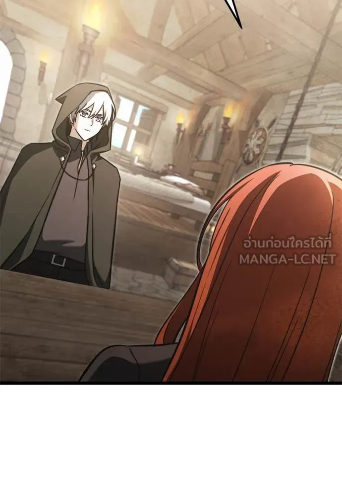 Terminally-Ill Genius Dark Knight อัศวินดำล่าท้าเวลา ตอนที่ 111 page 66