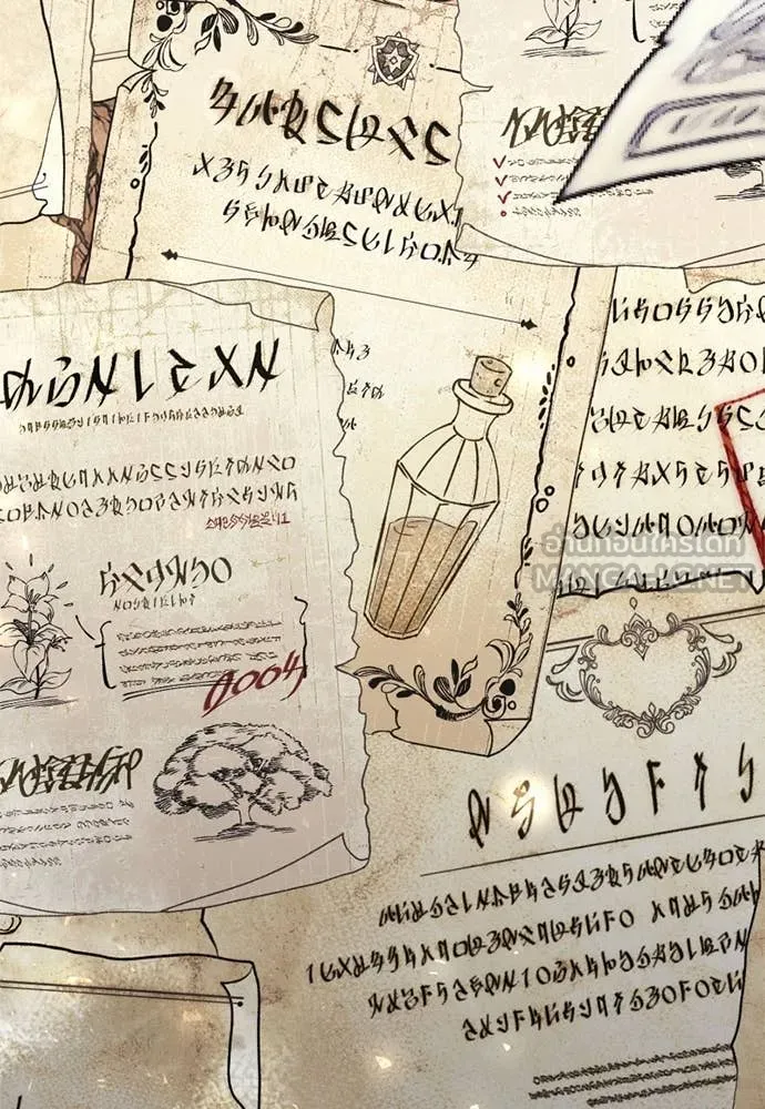 Terminally-Ill Genius Dark Knight อัศวินดำล่าท้าเวลา ตอนที่ 111 page 77