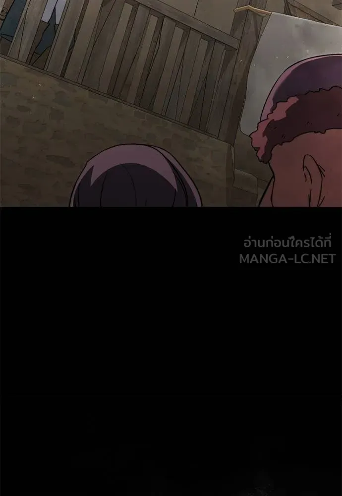 Terminally-Ill Genius Dark Knight อัศวินดำล่าท้าเวลา ตอนที่ 111 page 90