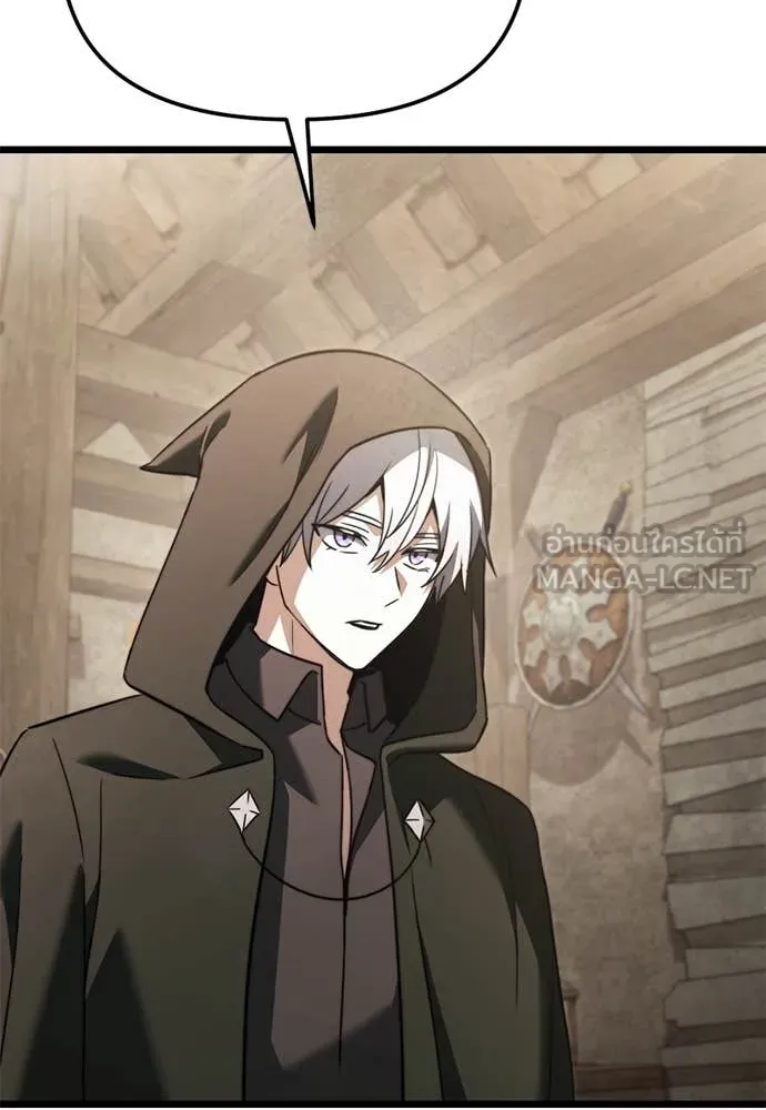 Terminally-Ill Genius Dark Knight อัศวินดำล่าท้าเวลา ตอนที่ 111 page 98