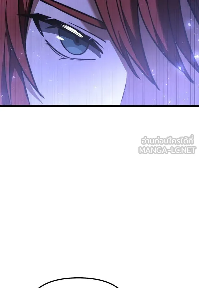 Terminally-Ill Genius Dark Knight อัศวินดำล่าท้าเวลา ตอนที่ 111 page 105