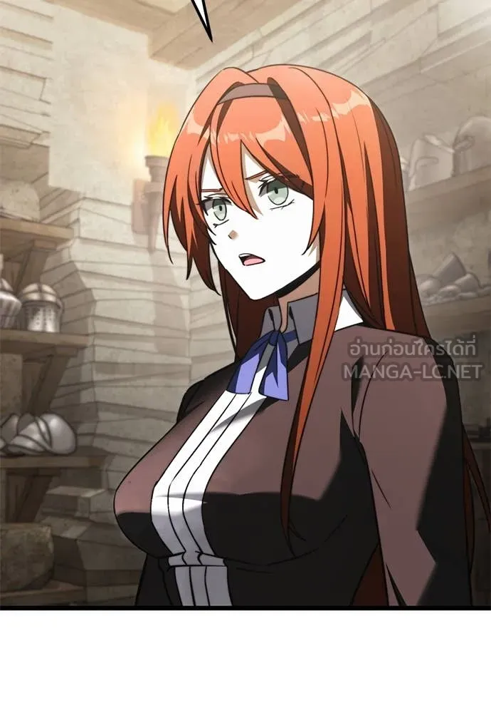 Terminally-Ill Genius Dark Knight อัศวินดำล่าท้าเวลา ตอนที่ 111 page 108