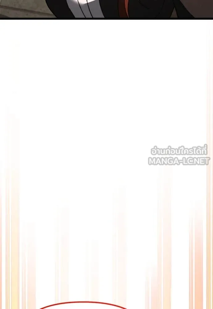 Terminally-Ill Genius Dark Knight อัศวินดำล่าท้าเวลา ตอนที่ 111 page 122
